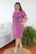 356099 Natalie Robe 356099 Natalie Robe